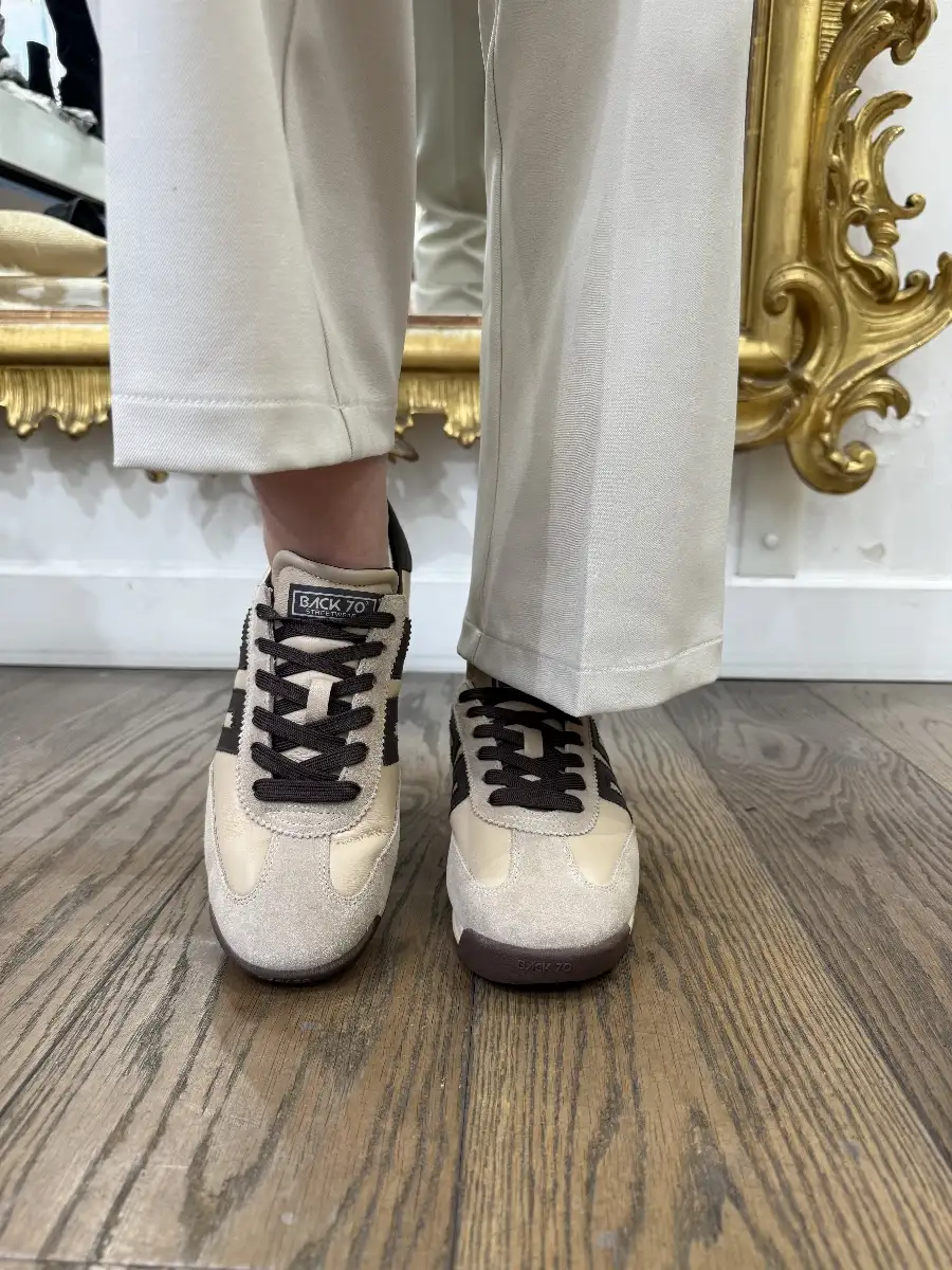 Basket Jogger Beige & Coffee