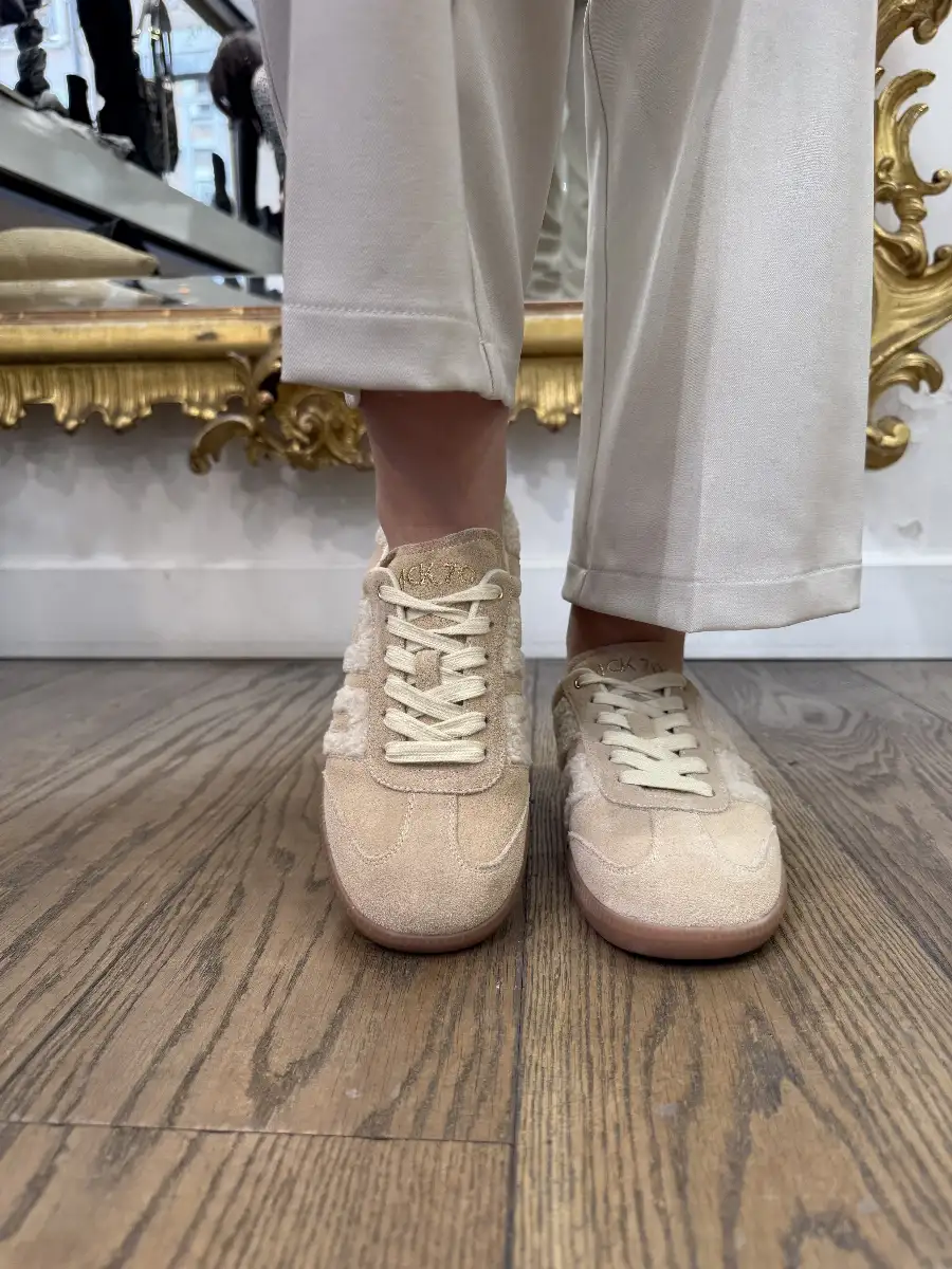 Basket Cloud Beige